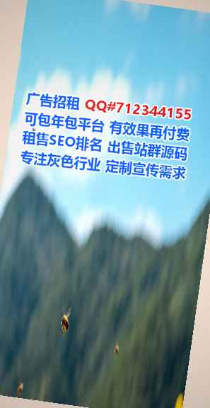 馆陶生子影视门市部
